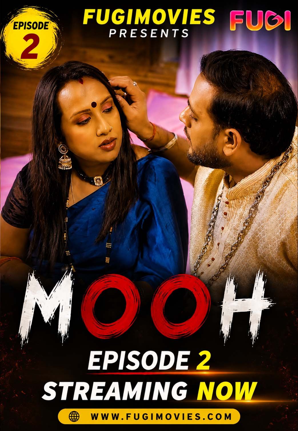 Mooh E2